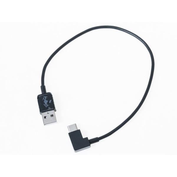 ドローン 空撮り DJI汎用 スマホ 携帯など接続ケーブル 30CM#TYPE-C