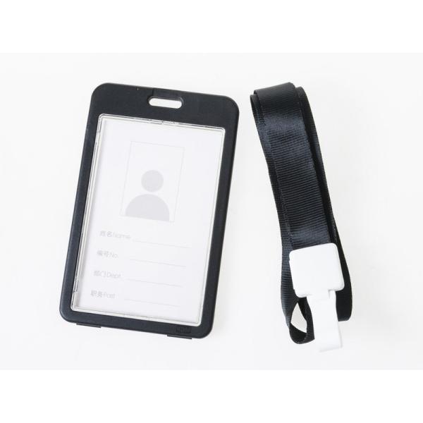 男女兼用 両面クリア IDカードネームホルダー 名札 ハードケース 縦型 ストラップ付き#ブラック