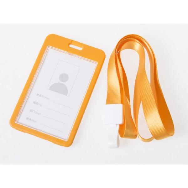 男女兼用 両面クリア IDカードネームホルダー 名札 ハードケース 縦型 ストラップ付き#イエロー