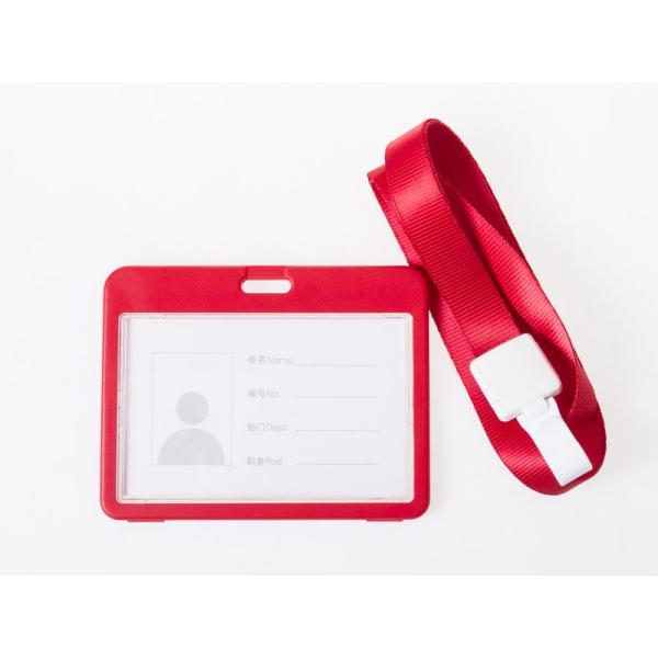 男女兼用 両面クリア IDカードネームホルダー 名札 ハードケース 横型 ストラップ付き#レッド