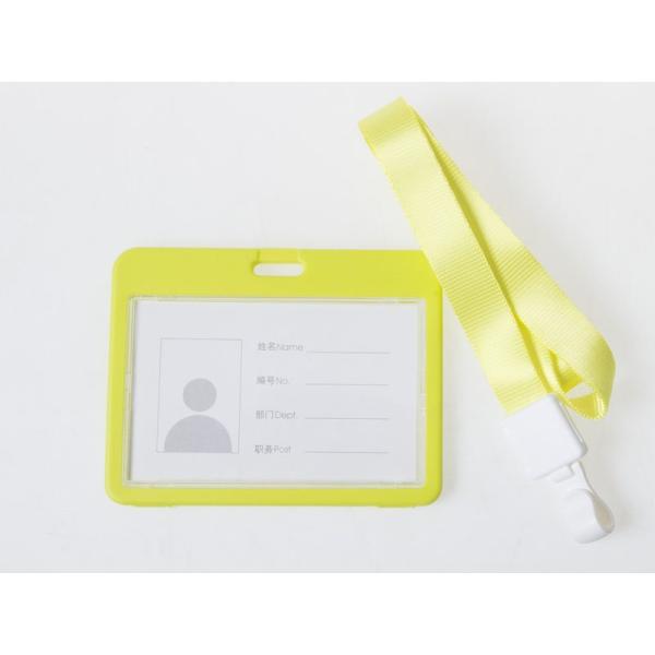 男女兼用 両面クリア IDカードネームホルダー 名札 ハードケース 横型 ストラップ付き#イエローグ...