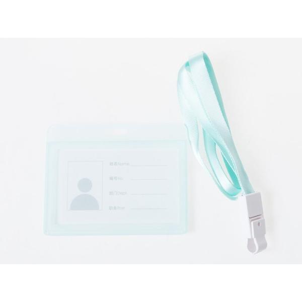 男女兼用 両面マット半透明 IDカードネームホルダー 名札ケース ストラップ付き#横型ブルー