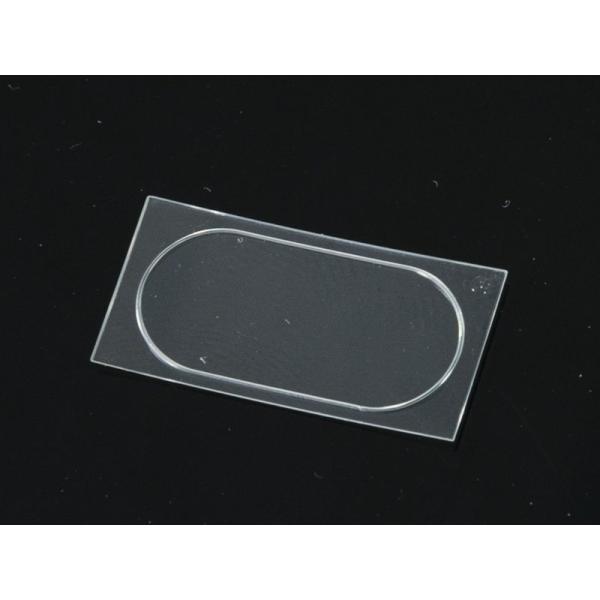 HUAWEI MATE9 9PRO用 2.5D カメラレンズ 強化ガラス レンズプロテクター 保護シ...