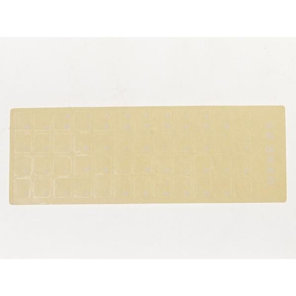 日本語 キーボードシール ラベル ステッカー マットタイプ#クリア+白文字