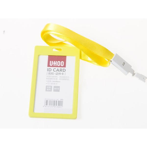 IDカード ケース 名札 ネームタグ ホルダー ストラップ付 縦型#グリーン