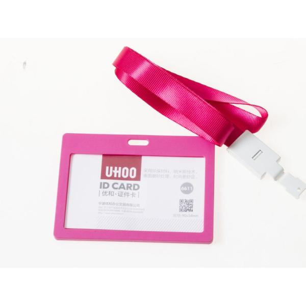 IDカード ケース 名札 ネームタグ ホルダー ストラップ付 横型#ローズ