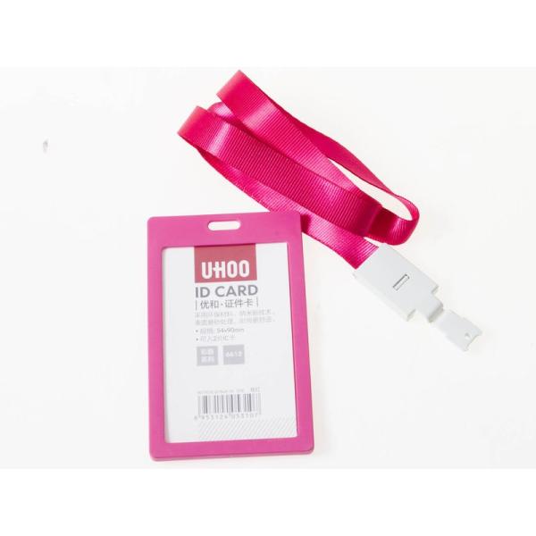 IDカード ケース 名札 ネームタグ ホルダー ストラップ付 縦型#ローズ