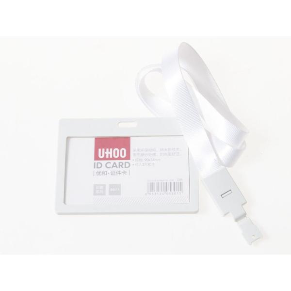 IDカード ケース 名札 ネームタグ ホルダー ストラップ付 横型#ホワイト