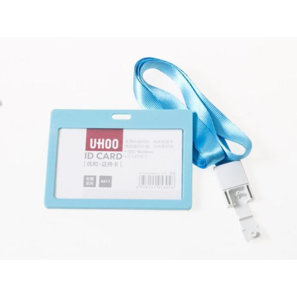 IDカード ケース 名札 ネームタグ ホルダー ストラップ付 横型#スカイブルー