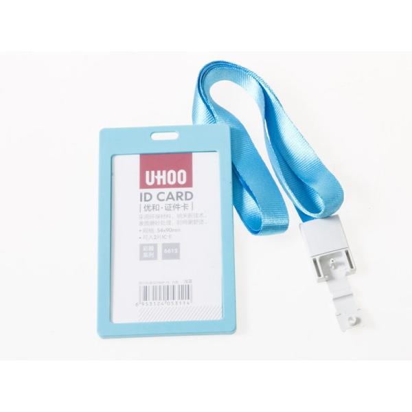 IDカード ケース 名札 ネームタグ ホルダー ストラップ付 縦型#スカイブルー