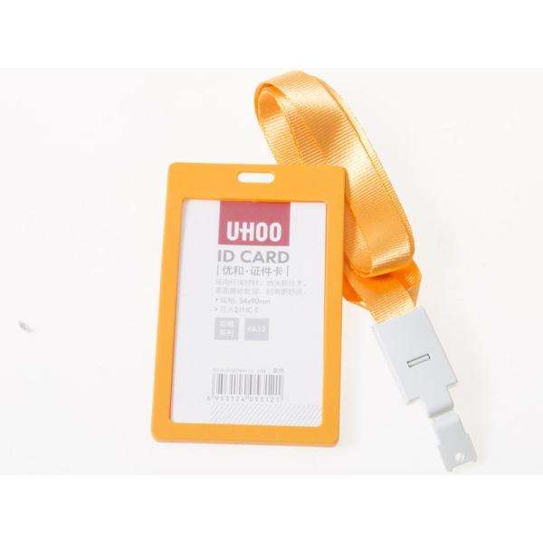 IDカード ケース 名札 ネームタグ ホルダー ストラップ付 縦型#イエロー