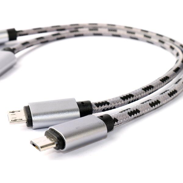 Micros USBオス TO USB オス 編み風ケーブル 充電 データ転送など 25CM 2本入...