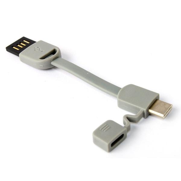 USB オス TO USB TYPE C オス 変換アダプタ 充電ケーブル キャップ付 8.5CM#...