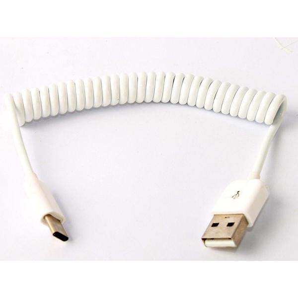 クルクル 伸縮 バネ USB TYPE C オス TO USB 延長ケーブル アダプタ ホワイト#3...