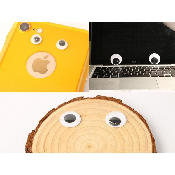 DIY 手芸 手作りなど アクセサリー 素材 動く 目玉 10個入#30MM