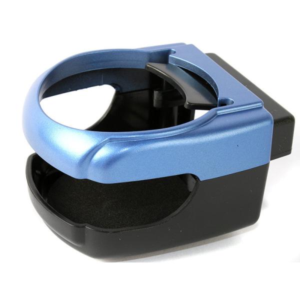 汎用タイプ 自動車用 エアコンドリンクホルダー#ブルー