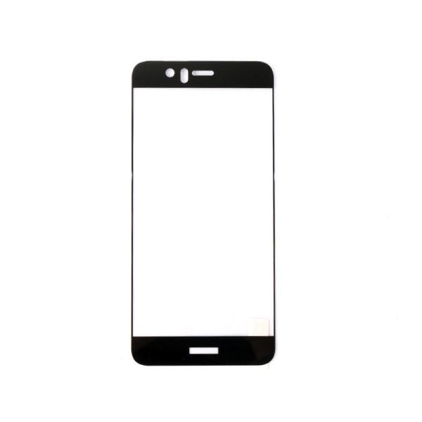 HUAWEI NOVA 2 PLUS用 2.5D カラー縁 9H強化ガラス 液晶保護フィルム 保護シ...