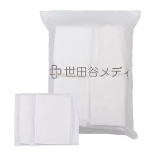 [世田谷メディ] 食事用エプロン 介護 使い捨て 焼肉 ポケット有