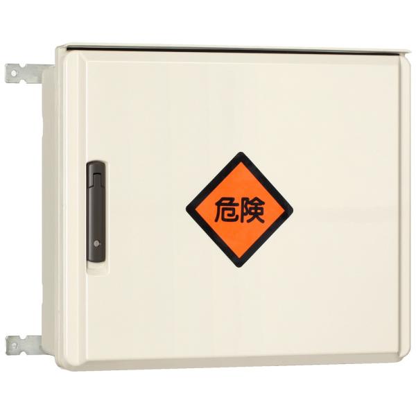 日東工業　FOK25-86 (FRPボツクス　ＦＲＰ樹脂製仮設分電盤ボックス