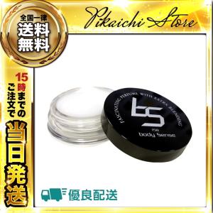 ソシア ボディセンス 4g 練り香水 