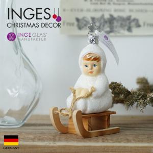 クリスマスツリー 飾り オーナメント INGE-GLAS MANUFAKTUR 雪のこどもたち ソリに乗ったこども 10.5cm (10005S018)｜pika-q