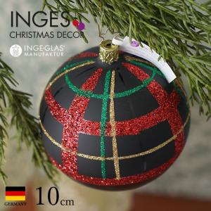 クリスマスツリー 飾り オーナメント INGE-GLAS MANUFAKTUR ハイランド