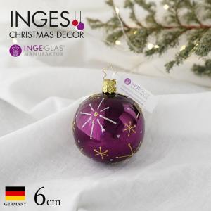 クリスマスツリー 飾り オーナメント ボール 北欧 INGE-GLAS