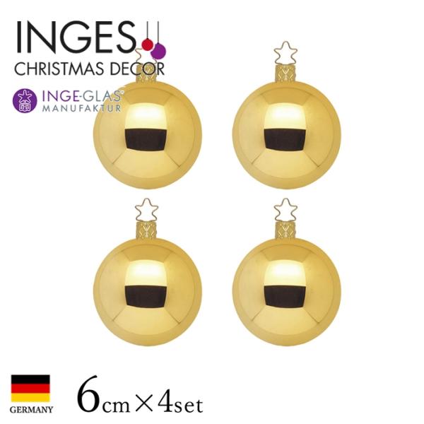 クリスマスツリー 飾り オーナメント ボール セット 北欧 INGE-GLAS MANUFAKTUR...