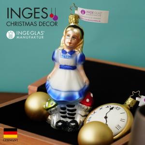 クリスマスツリー 飾り オーナメント INGE-GLAS MANUFAKTUR 不思議の国