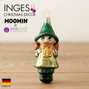クリスマスツリー 飾り オーナメント INGE-GLAS MANUFAKTUR ムーミン
