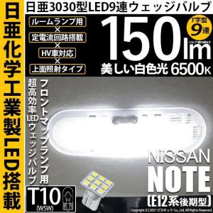 キューブ Z12/NZ12 純正 右ヘッドライト/ランプ キセノン HID