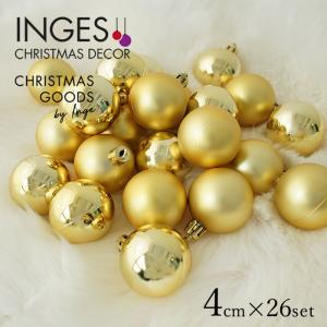 クリスマスツリー オーナメント 飾り ドイツ INGE-GLAS GOODS