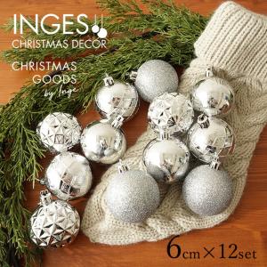 爆買 クリスマスツリー オーナメント 飾り ドイツ INGE-GLAS MAGIC