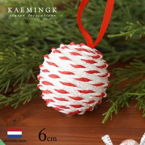 クリスマスツリー 飾り オーナメント ボール KAEMINGK バブルボール (小) デコレーションボール ホワイト 6cm 1個入(457791)｜pika-q