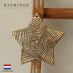 SWAROVSKI（スワロフスキー） 『クリスマススター ツリートッパー