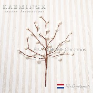 クリスマスツリー 飾り オーナメント KAEMINGK ベリーピック デコレーション 白い実 ホワイト 26cm (620240)｜pika-q
