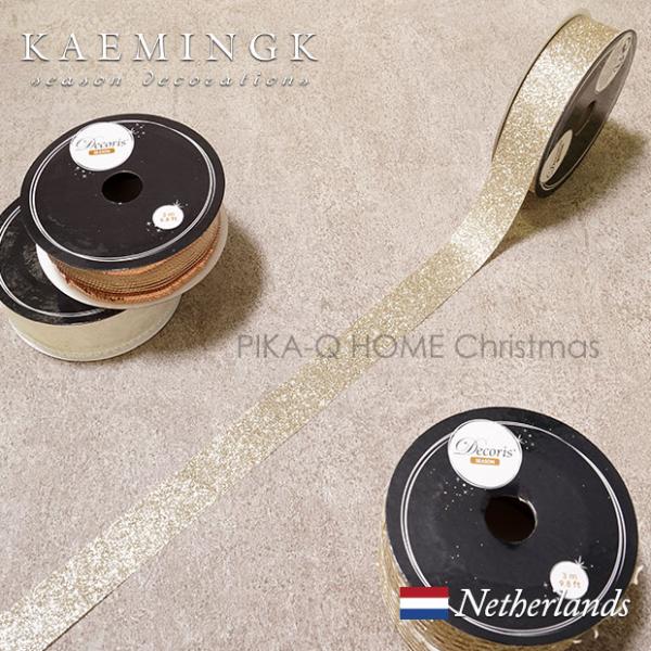 クリスマスツリー 飾り オーナメント KAEMINGK ホワイト＆ゴールド リボン ゴールドノットシ...