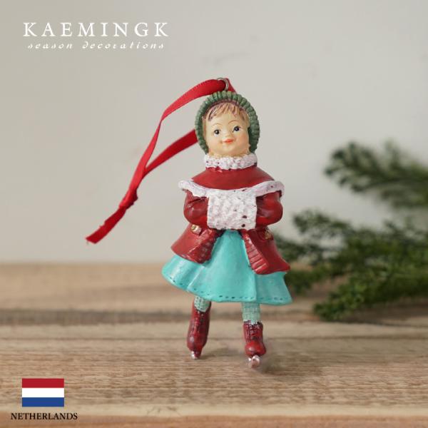 クリスマスツリー オーナメント 飾り 北欧 KAEMINGK (カイミング) スケートを楽しむ緑の帽...