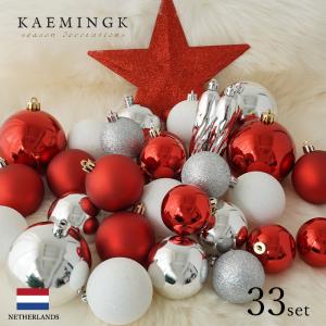 ストア・エキスプレス クリスマス オーナメント クリスマスツリー 飾り