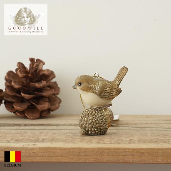 クリスマスツリー 飾り ベルギー GOODWILL (グッドウィル) 木の実に座る小鳥 ［1］どんぐ...