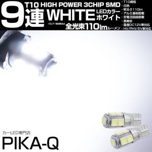 WAKOS（ワコーズ） eクリーンプラス（ECP） 100ml −和光ケミカル
