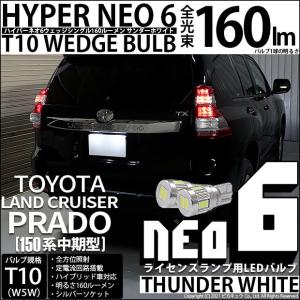 レンズ綺麗】RAV4 MXAA52/AXAH52 純正LEDヘッドライト 左 STANLEY 42