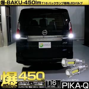 ◇トヨタ 純正 新品 未開封 希少品 生産終了 JZA80 スープラ 後期型