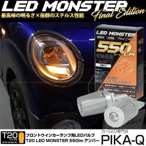 ダイハツ 純正 キャスト 《 LA260S 》 右ヘッドライト 81130-B2620