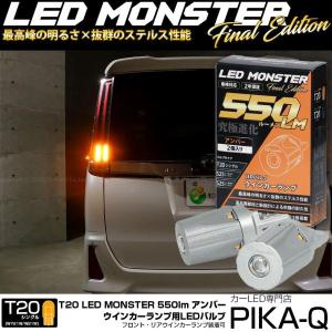 SUBARU（スバル） ヘッドライトバルブ インプレッサ GDA GDB 鷹目 HID