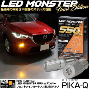 2014-2017 CX3 テールライト CX 3 リア ライト 適用: CX-3