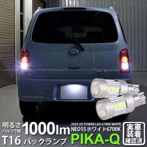 Z32フェアレディZ前期【NISSAN】ニッサン300ZX純正フロントUSサイド