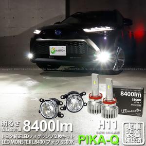 トヨタ純正 プリウス 50系 エンジンカバー ブラケット 12631-37010