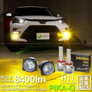 スズキ スペーシア カスタム MK53S 純正 LED 右 ヘッドライト : 株式