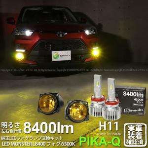 スズキ スペーシア カスタム MK53S 純正 LED 右 ヘッドライト : 株式